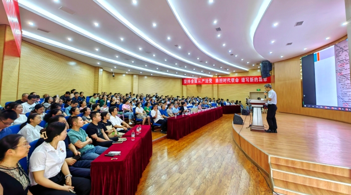 微信圖片_20230721080626 微信圖片_20230721080626