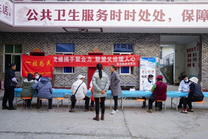 微信圖片_20250102094515 微信圖片_20250102094515