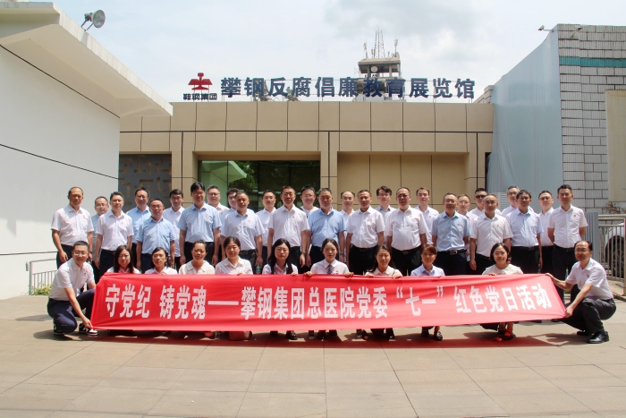 微信圖片_20250103152108 微信圖片_20250103152108