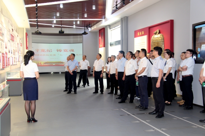 微信圖片_20250103152057 微信圖片_20250103152057