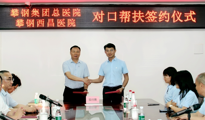 IMG_2979_副本 IMG_2979_副本