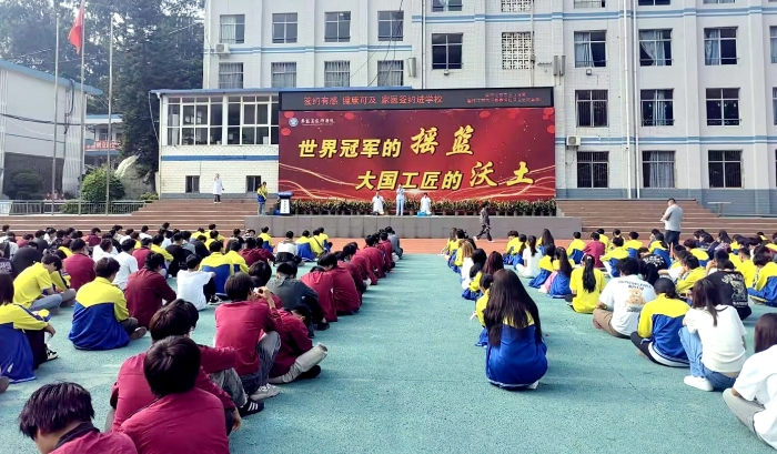 微信圖片_20250616164903 微信圖片_20250616164903