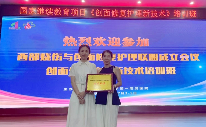 微信圖片_20250704105709 微信圖片_20250704105709