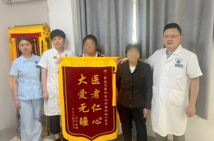 微信圖片_20250928075818 微信圖片_20250928075818