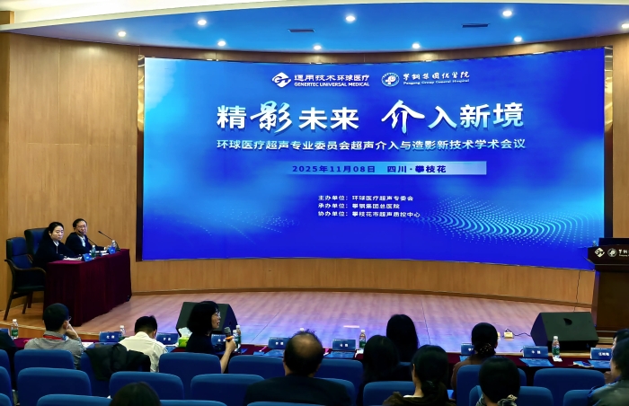 微信圖片_20251110074215 微信圖片_20251110074215