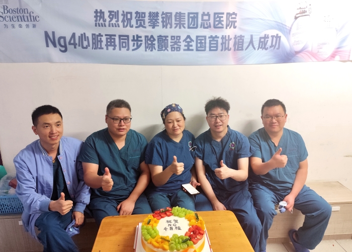 微信圖片_20251203075411